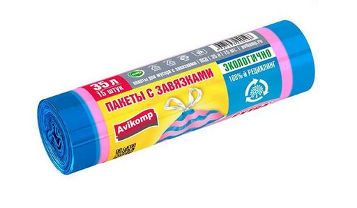 Avikomp Пакеты д/мусора с завязками 35л*15шт ПОЛОСАТИКИ Prestige, ПСД, в Рулоне голубой/розовый