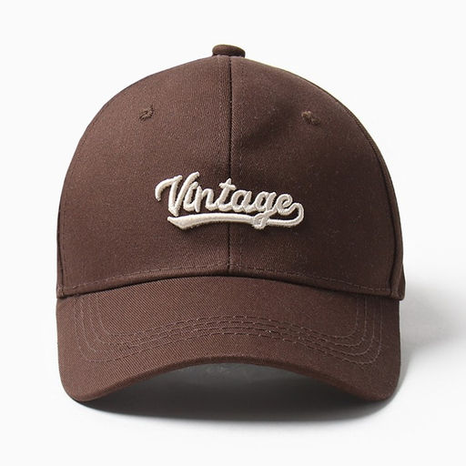 Кепка MINAKU «Vintage», цвет коричневый, размер 54-56