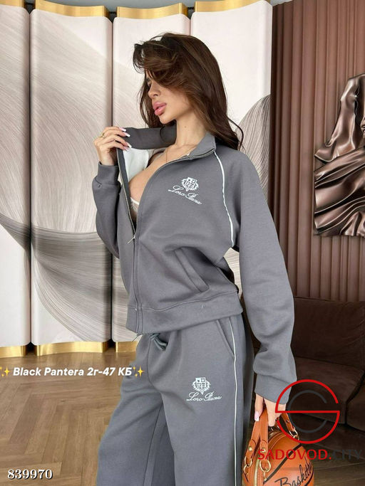 Спортивный костюм женский - Bruno фото 2