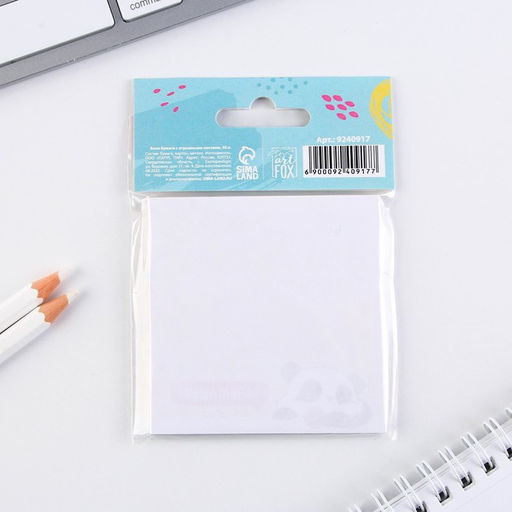 Блок с отрывными листами, 50 л Панда - Artfox фото 5