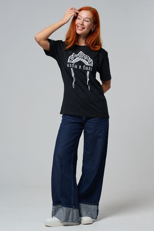 8584 футболка унисекс