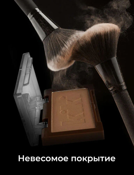 КIKI Бронзер для лица BRONZER 101 - Kiki фото 5
