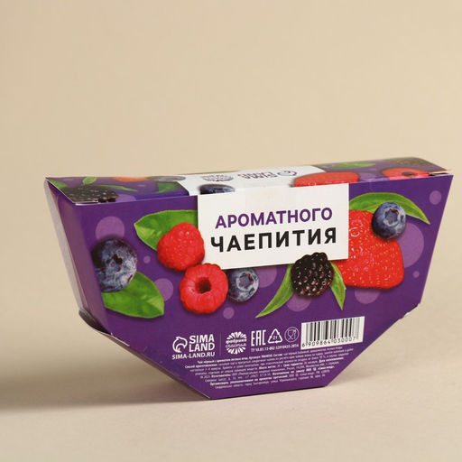 Чай чёрный Ягодный смузи вкус: лесные ягоды, 20 г. - Фабрика счастья фото 3
