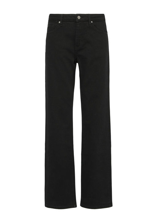 Джинсы женские