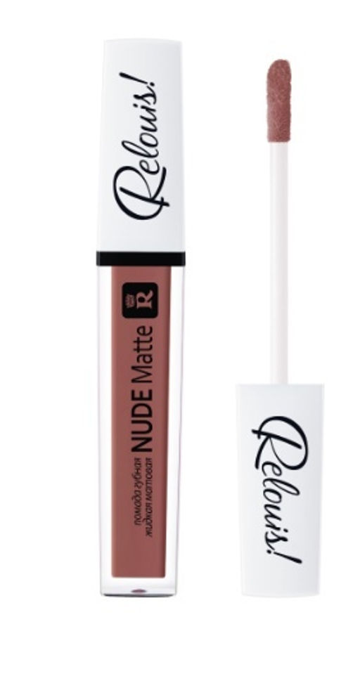 RELOUIS Помада губная жидкая матовая "Nude Matte" тон:21