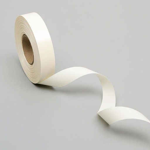 Цена за 4 шт. Лента для декора и подарков, молочный, 2 см х 45 м - Simaland фото 2