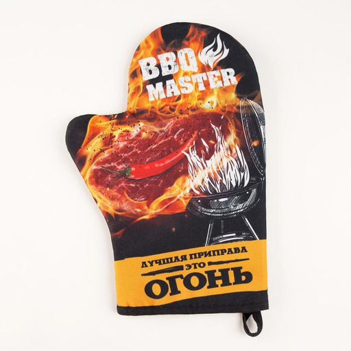 Кухонный набор Bbq master,варежка-прихватка 20х28см, молоток деревянный - Доляна фото 3