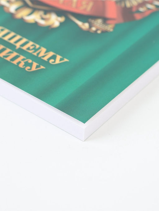 Набор: ежедневник А5, 80 листов, стикеры и ручка "Первому во всем"