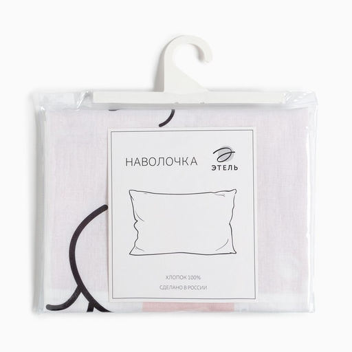 Наволочка Этель Pink cat, 50х70 см, 100% хлопок, бязь