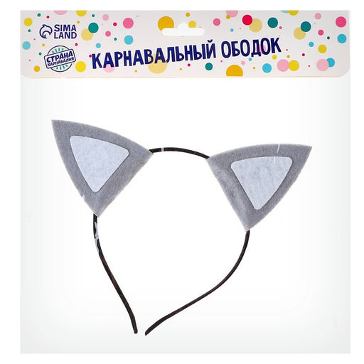 Ободок для волос карнавальный «Кошечка», цвет серый