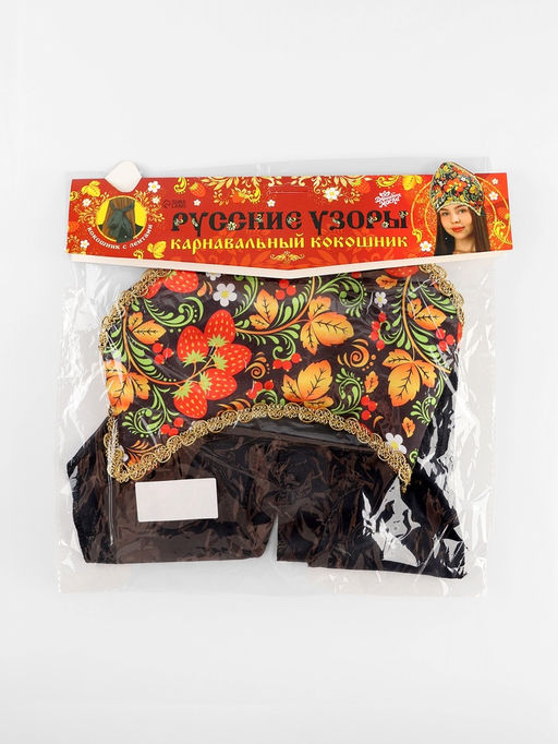 Кокошник карнавальный «Русские узоры», черный