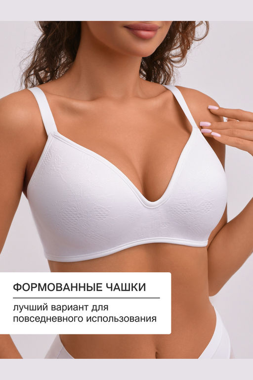 Бюстгальтер формованный OIRO без косточек Snowdrop 1317007