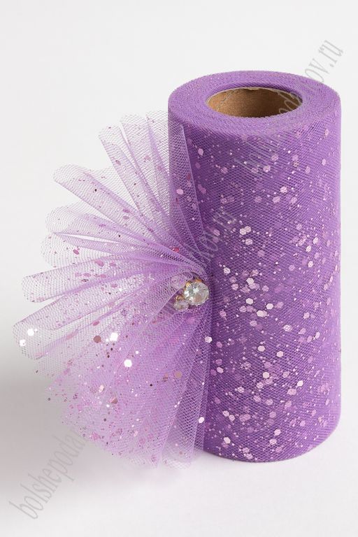 Фатин с пайетками 15 см*25 ярд (SF-605) фиолетовый №32