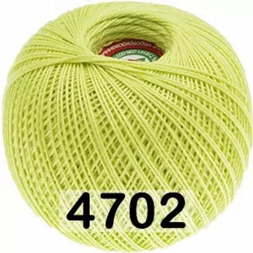 РОЗА - Пнк им.кирова фото 19