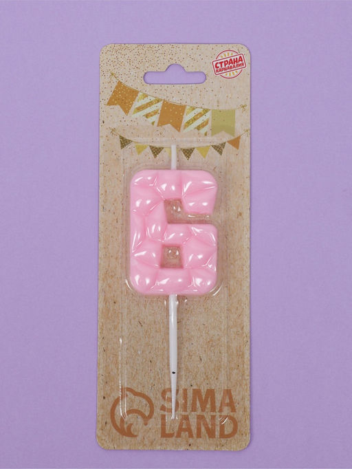 Цена за 3 шт. Свеча для торта «Цифра 6», светло-розовая