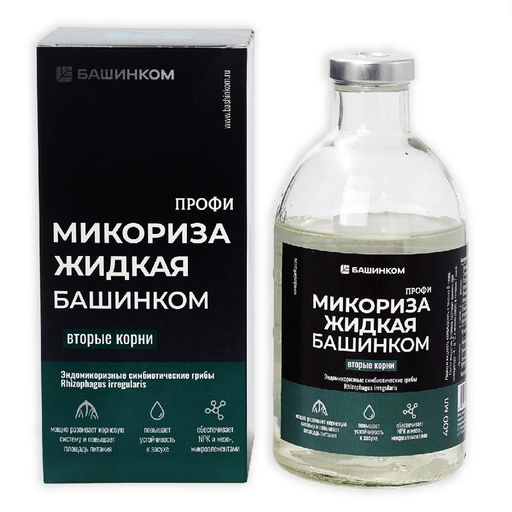 БШК Кормилица жидкая 400 мл