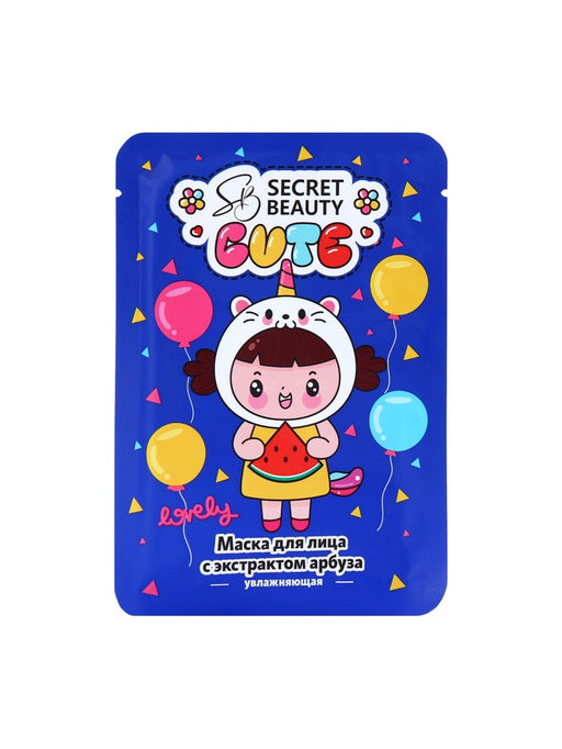 Маска тканевая увлажняющая для лица с экстрактом арбуза - SB BEAUTY фото 7