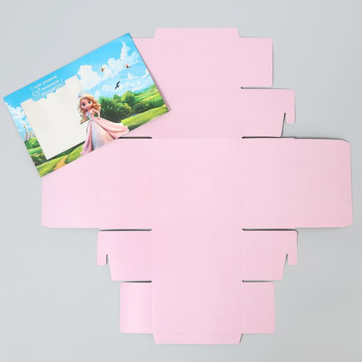 Цена за 5 шт. Коробка подарочная складная с пластиковым окном, упаковка, «Маленькой принцессе», 14×14×8 см