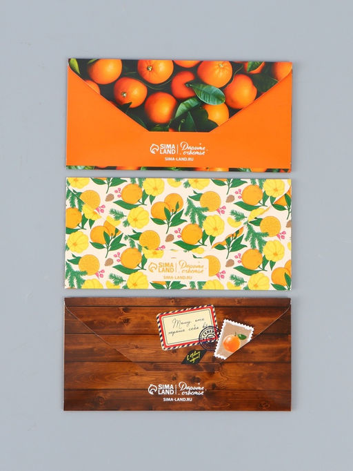 Набор конвертов для денег «Новогодние», 15 штук, 16.5×8 см