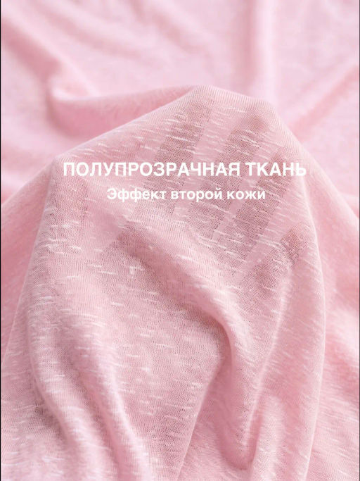 полупрозрачный лонгслив-паутинка - Binita фото 17