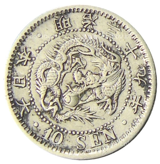 10 сен 1906 года Япония