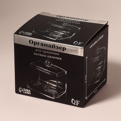 Органайзер для ватных палочек, с крышкой, 9×7×10 см, прозрачный