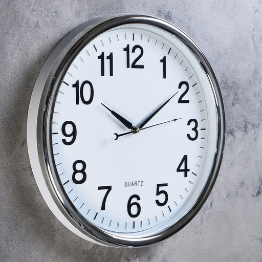 Часы настенные классические «Ивона», d=41 см, серебристые, от батарейки 1×АА