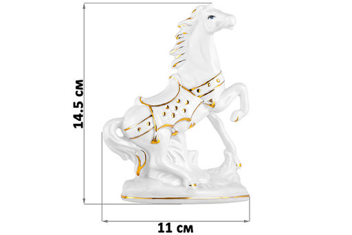 Фигурка декоративная 11*5*14,5 см Лошадь белая с золотом, фарфор - Elan gallery фото 2