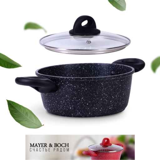 25082 Кастрюля с кр 3 л 22см антипр/покрыт MB(х6) - Mayer&boch фото 10