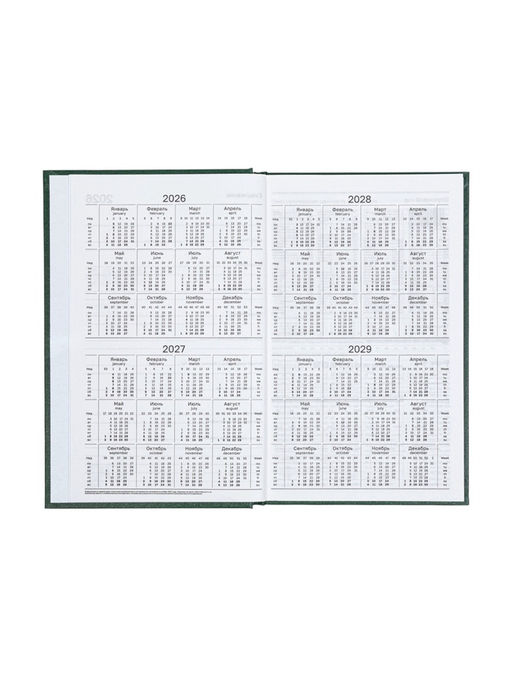 Ежедневник датированный Calligrata, А5, 2026, твёрдая обложка из бумвинила, 168 листов, тёмно-зелёный