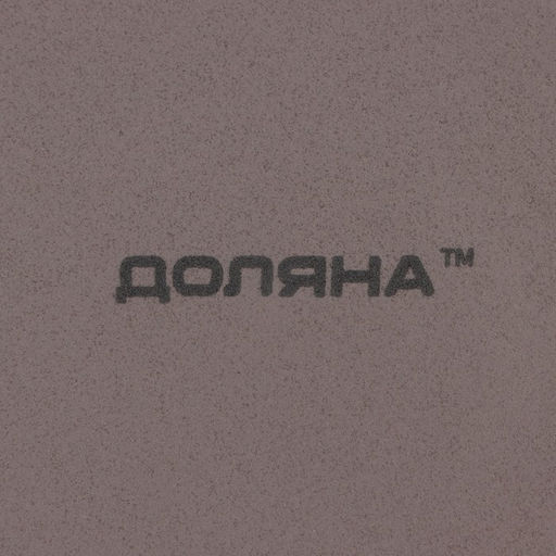 Набор тарелок Доляна «Пастель», 18 предметов: 6 тарелок d=19 см, 6 тарелок d=27 см, 6 мисок d=19 см, керамика, коричневый