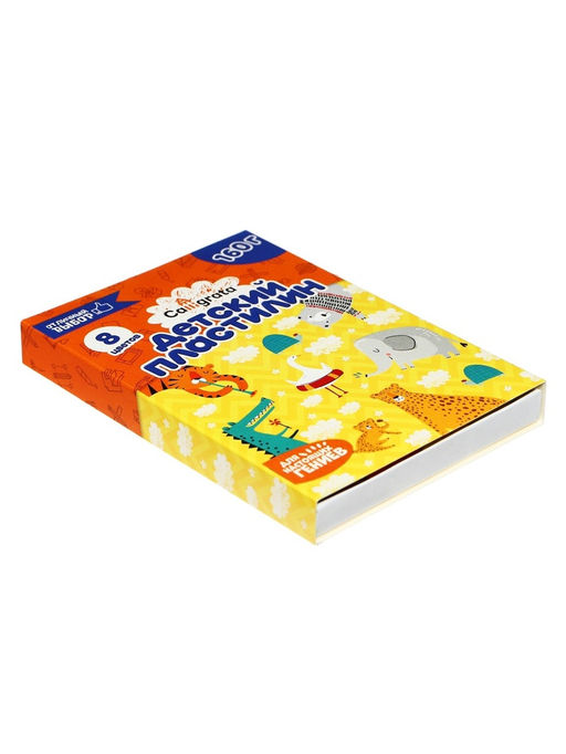 Пластилин «Calligrata kids: классический», 8 цветов, 160 г