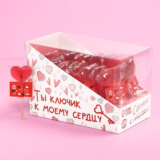 Цена за 20 шт. Леденцы в шоубоксе: Ты ключик к моему сердцу: 20 леденцов х 10 г. - Simaland фото 2
