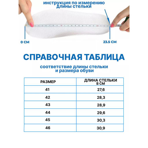 Ботинки Котофей