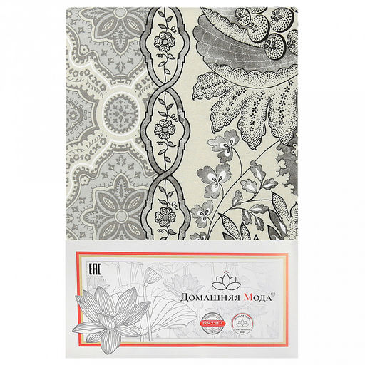 "Эмилия" Скатерть 150х145см, длина стола до 110см, на 4 персоны, хлопок "Премиум" 186г/м2, "Домашняя мода" (Россия)