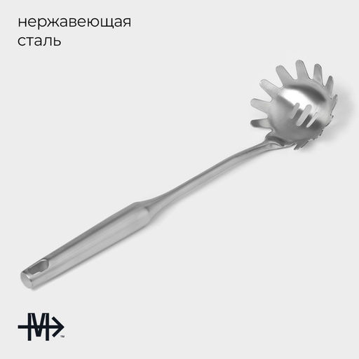 Ложка для спагетти из нержавеющей стали Magistro, 35×8.5 см, Luxe, серебристая