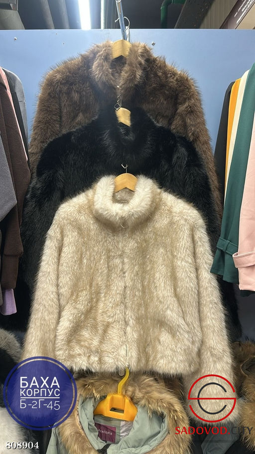 Женская зимняя шуба из экомеха - Bruno фото 4