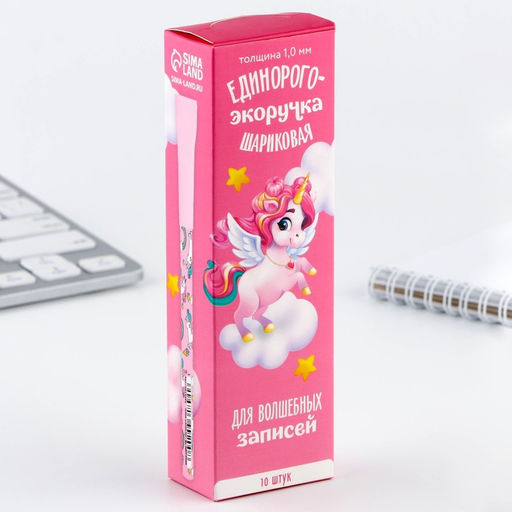 Цена за 10 шт. Ручка-эко шариковая, синяя паста 1.0 мм «Единорог»