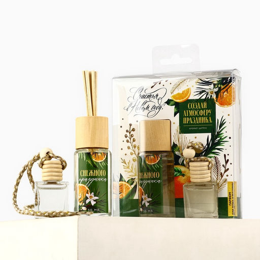 Диффузор ароматический с палочками «Счастья в Новом году», аромат цитрус, набор 2 шт.