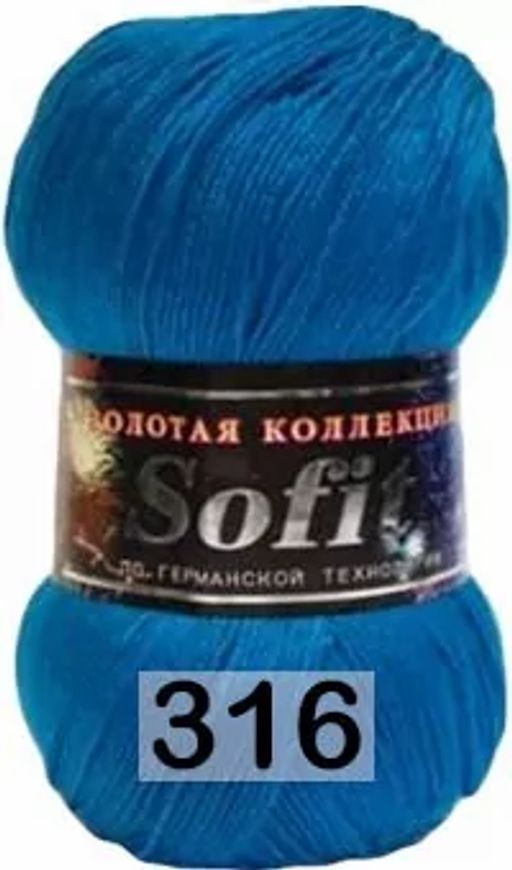 SOFIT - Color city фото 8