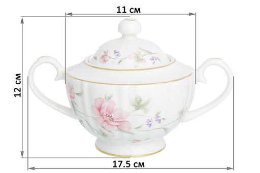 Сахарница 450 мл 17,5*11*12 см Диана на ножке, фарфор, NEW BONE CHINA - Elan gallery фото 2