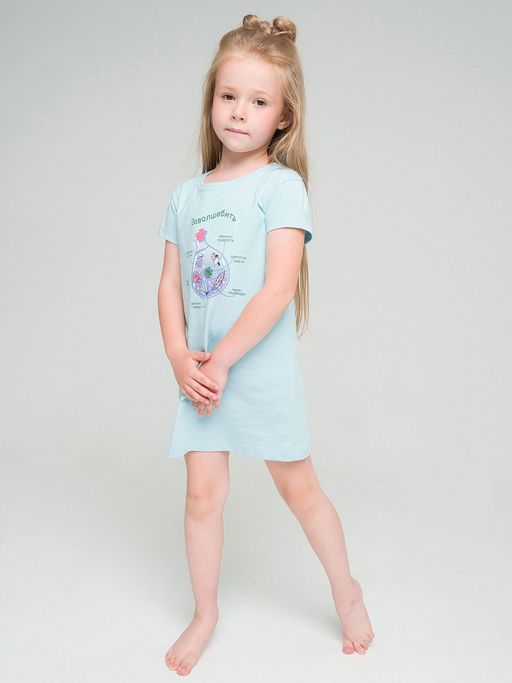 УЦЕНКА Pelican WFDT3294U ночная сорочка для девочек