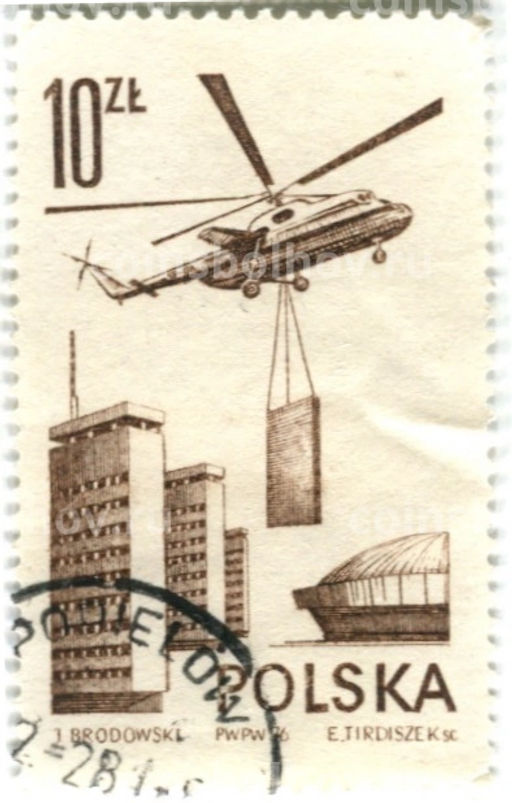 Марка Вертолет Ми-6 1976 год Польша