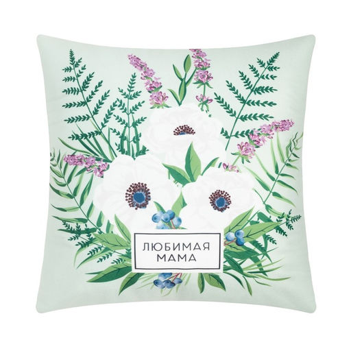 Подушка Этель Любимая мама 40х40 см, велюр, 100% п/э