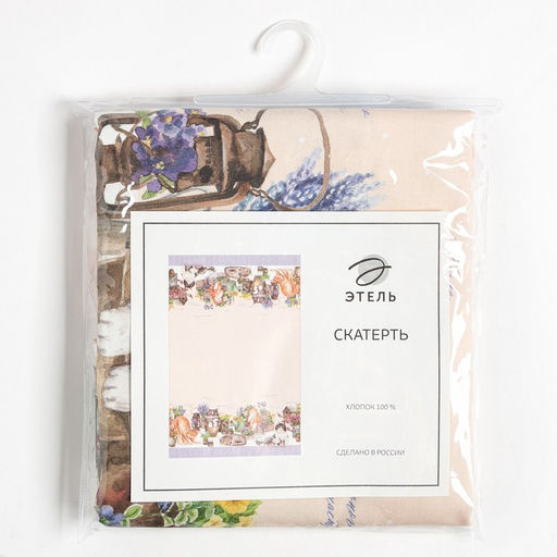 Скатерть Этель Уютные коты 220х147 см, 100% хлопок, саржа 190 г/м2  фото 9