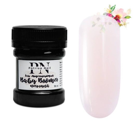 Гель моделирующий Baby Boomer (песочный)