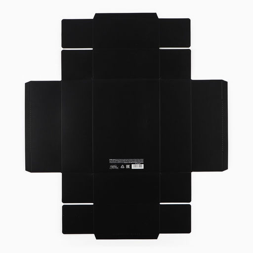 Коробка складная Крутой мужик , 21?15?7 см