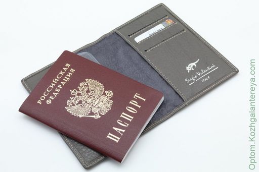 Женская кожаная обложка для паспорта Sergio Valentini СВ 8034-005/2  фото 3