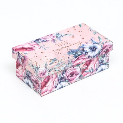 Набор коробок 10 в 1 Летняя феерия, 30 ? 19 ? 11.5 - 11.5?6?3.5 см