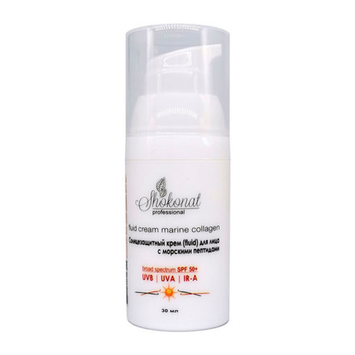 Солнцезащитный крем (fluid) для лица с морскими пептидами (UVB/UVA/IR-A/SPF 50+) Код 94612 - объем 30 мл